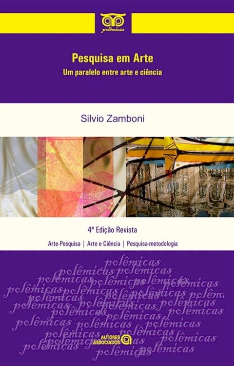 A pesquisa em Arte(Kobo/電子書)