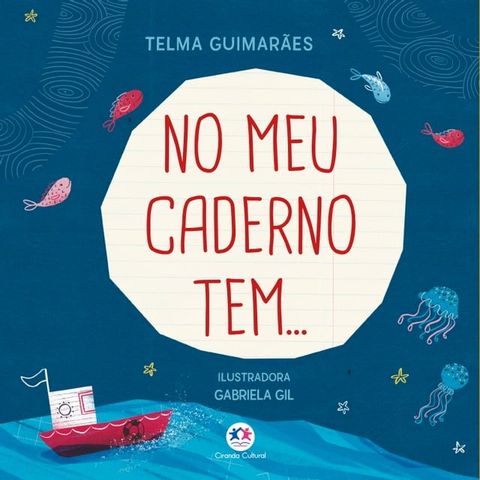 No meu caderno tem(Kobo/電子書)