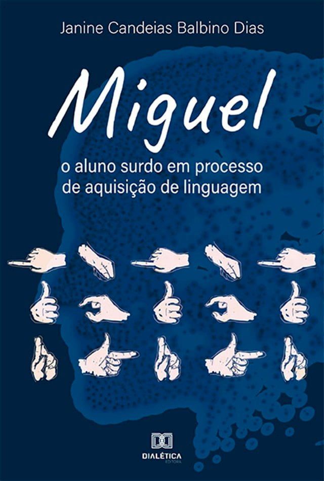  Miguel(Kobo/電子書)