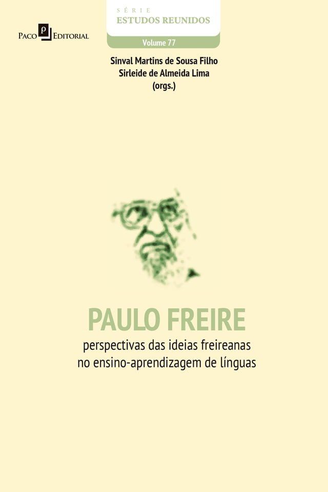  Paulo Freire(Kobo/電子書)