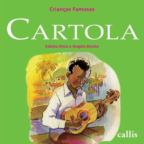 Cartola(Kobo/電子書)