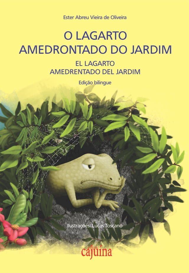  O lagarto amedrontado do jardim(Kobo/電子書)