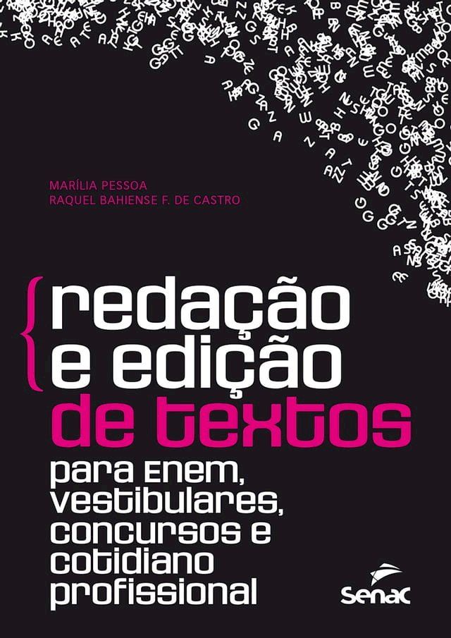  Redação e edição de textos(Kobo/電子書)