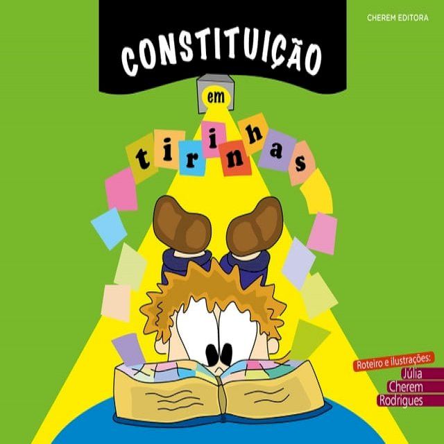  Constituição em Tirinhas(Kobo/電子書)