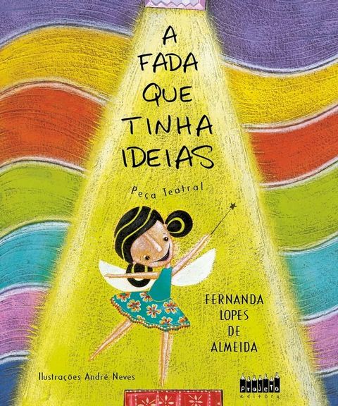 A fada que tinha ideias(Kobo/電子書)