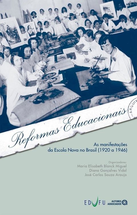 Reformas educacionais(Kobo/電子書)