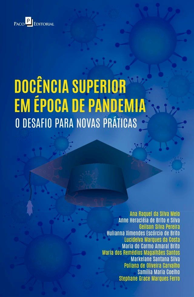  Doc&ecirc;ncia superior em &eacute;poca de pandemia(Kobo/電子書)