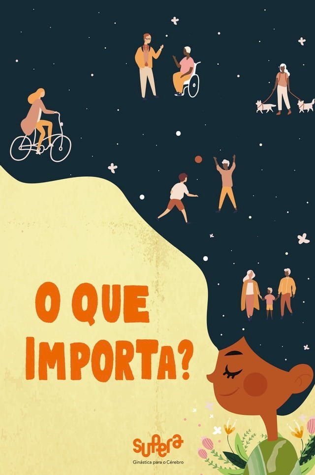  O que importa?(Kobo/電子書)