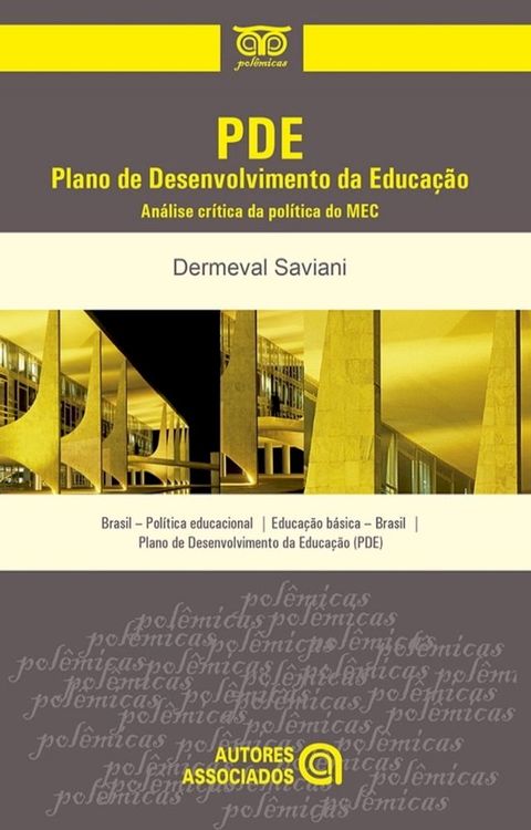 PDE – Plano de Desenvolvimento da Educa&ccedil;&atilde;o(Kobo/電子書)