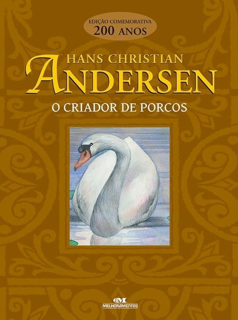 O criador de porcos(Kobo/電子書)