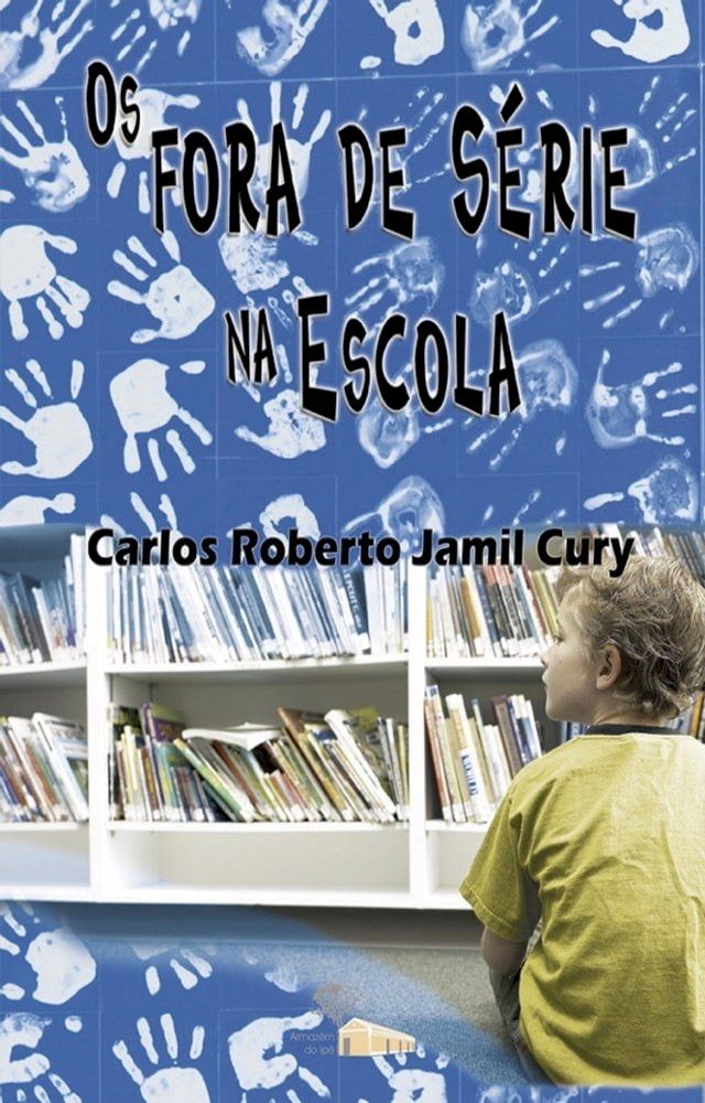  Os fora de série na escola(Kobo/電子書)