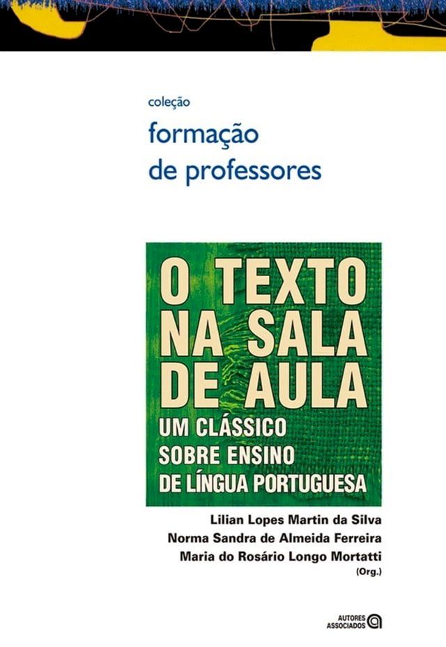  O texto na sala de aula(Kobo/電子書)