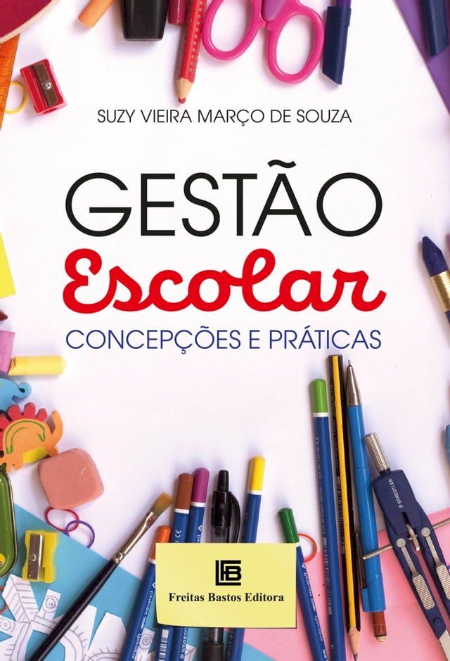  Gestão Escolar(Kobo/電子書)