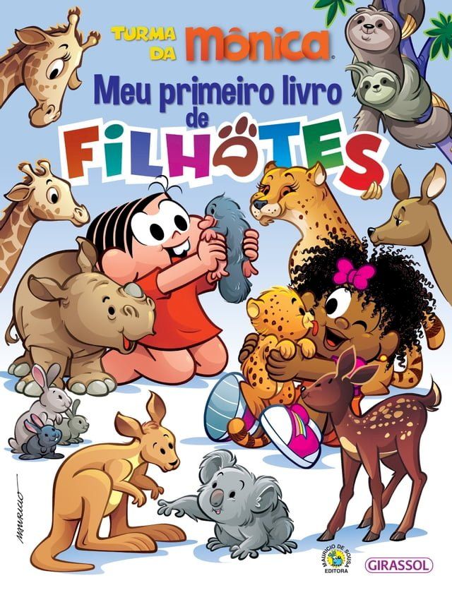  Turma da M&ocirc;nica – Meu primeiro livro de filhotes(Kobo/電子書)