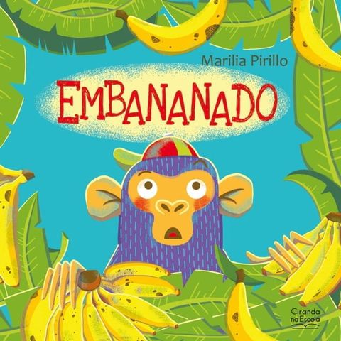 Embananado(Kobo/電子書)