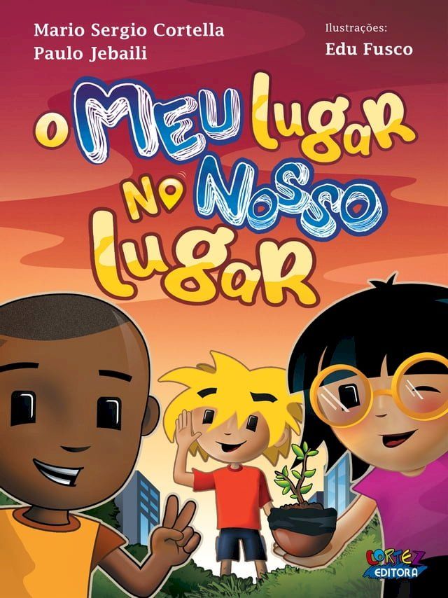  O meu lugar no nosso lugar(Kobo/電子書)