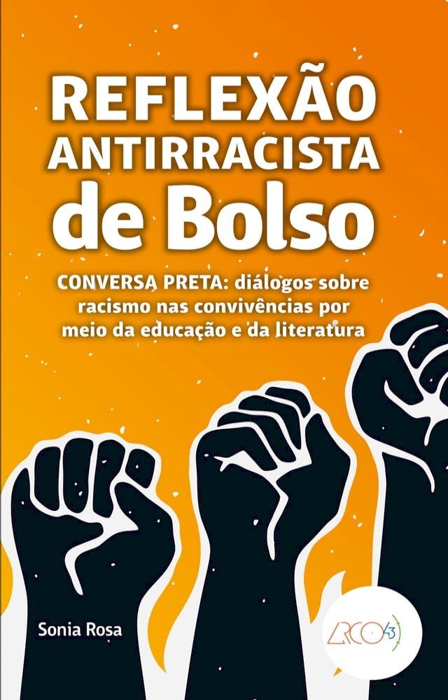  Reflexão antirracista de bolso(Kobo/電子書)