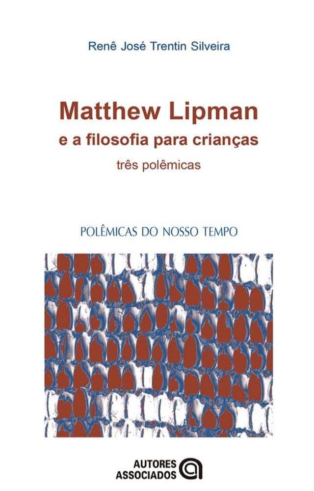  Matthew Lipman(Kobo/電子書)