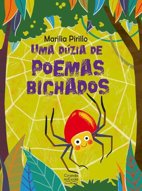 Uma d&uacute;zia de poemas bichados(Kobo/電子書)