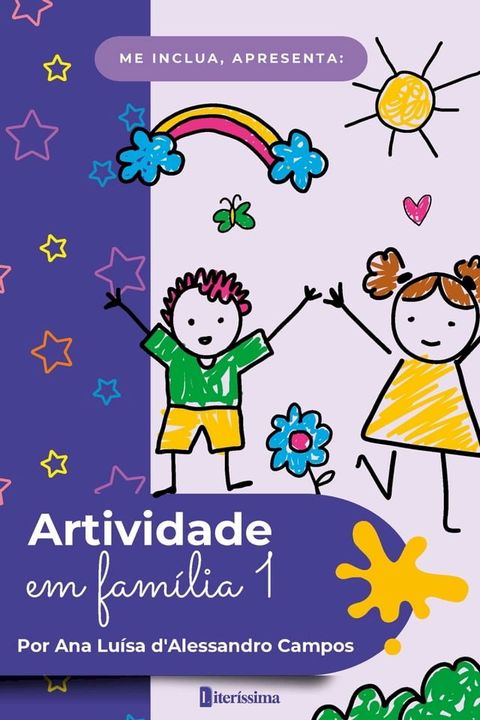 Artividade em família(Kobo/電子書)