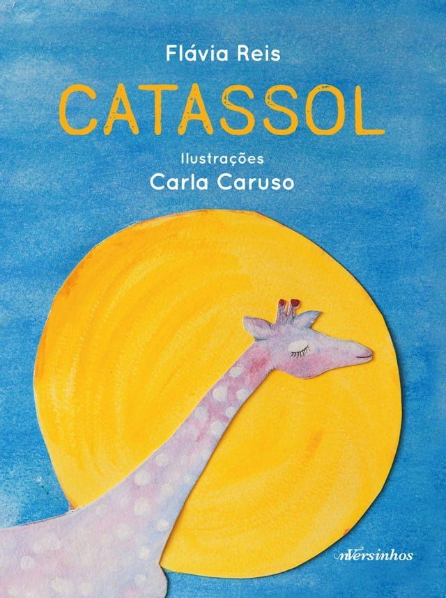  Catassol(Kobo/電子書)