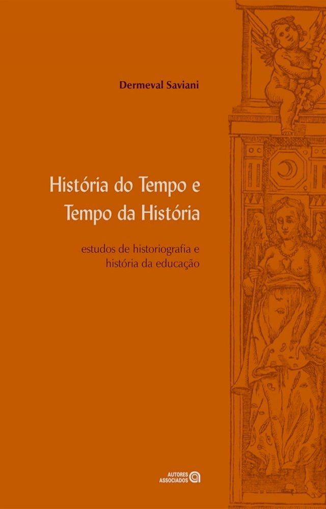  Hist&oacute;ria do tempo e tempo da hist&oacute;ria(Kobo/電子書)