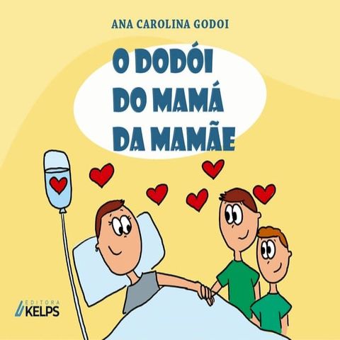 O dodói do mamá da mamãe(Kobo/電子書)