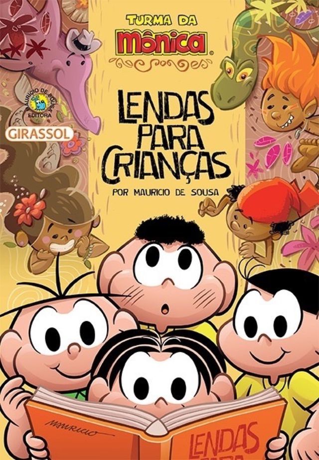  Turma da M&ocirc;nica - Lendas para Crian&ccedil;as(Kobo/電子書)