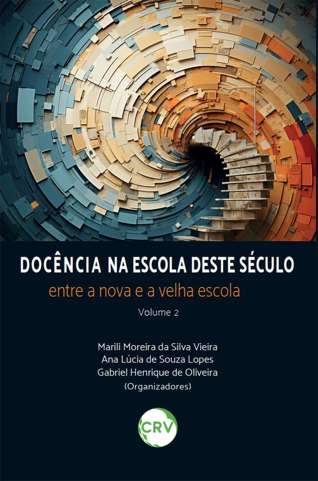  Docência na escola deste século(Kobo/電子書)