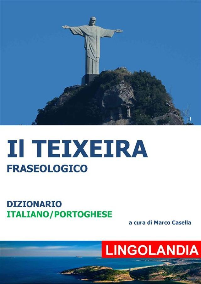  Il Teixeira(Kobo/電子書)