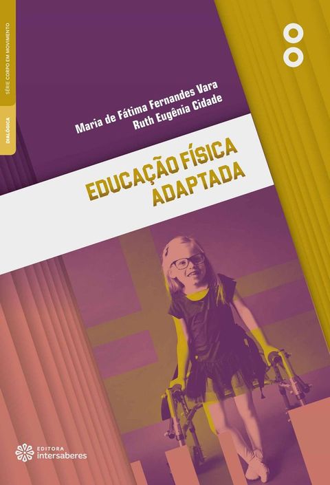 Educação física adaptada(Kobo/電子書)