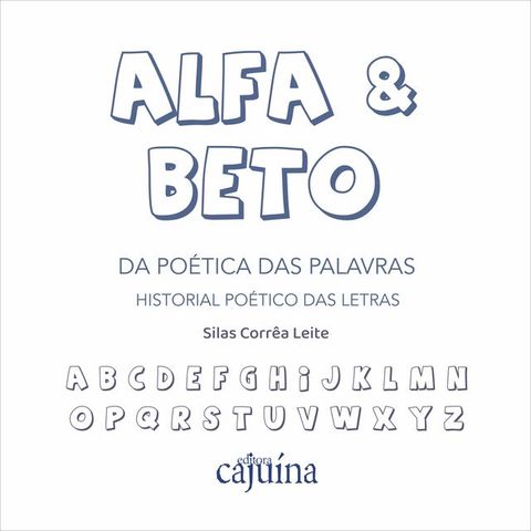 Alfa & Beto(Kobo/電子書)