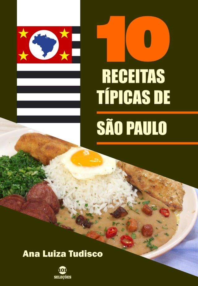  10 Receitas típicas de São Paulo(Kobo/電子書)