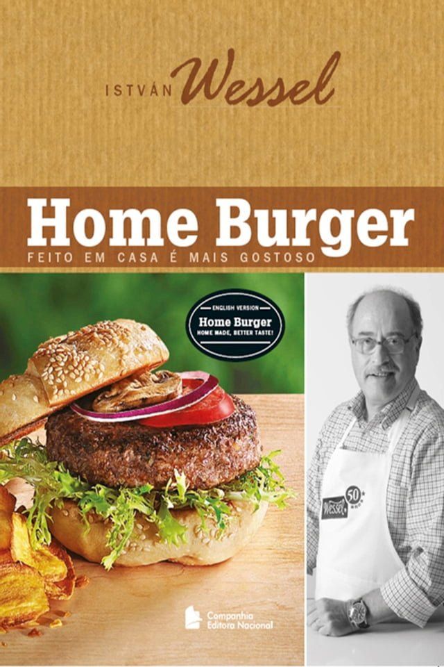  Home Burguer - Feito em casa é mais gostoso(Kobo/電子書)