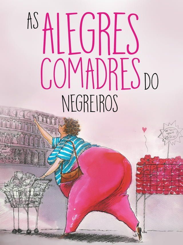  As alegres comadres do Negreiros(Kobo/電子書)