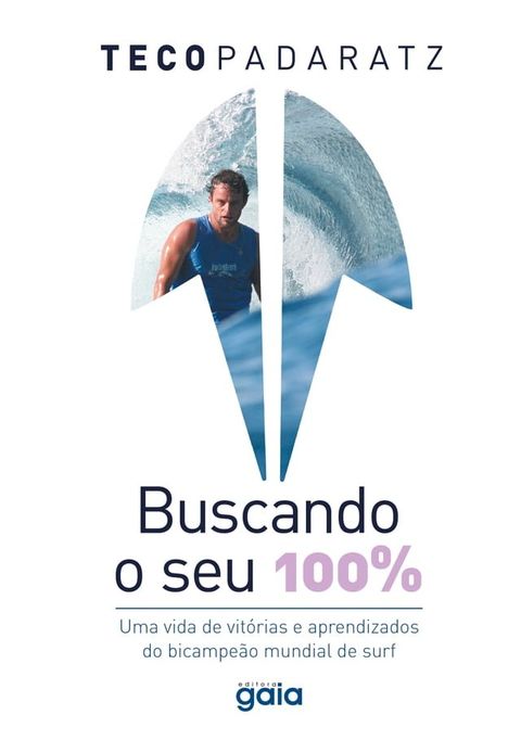 Buscando o seu 100%(Kobo/電子書)