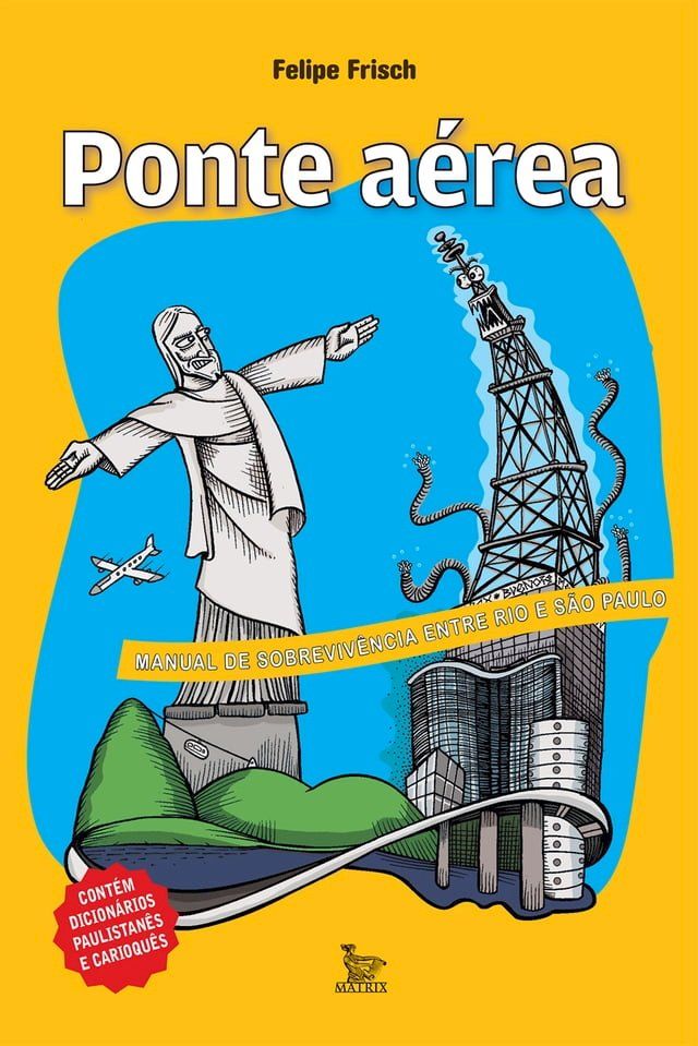  Ponte A&eacute;rea(Kobo/電子書)