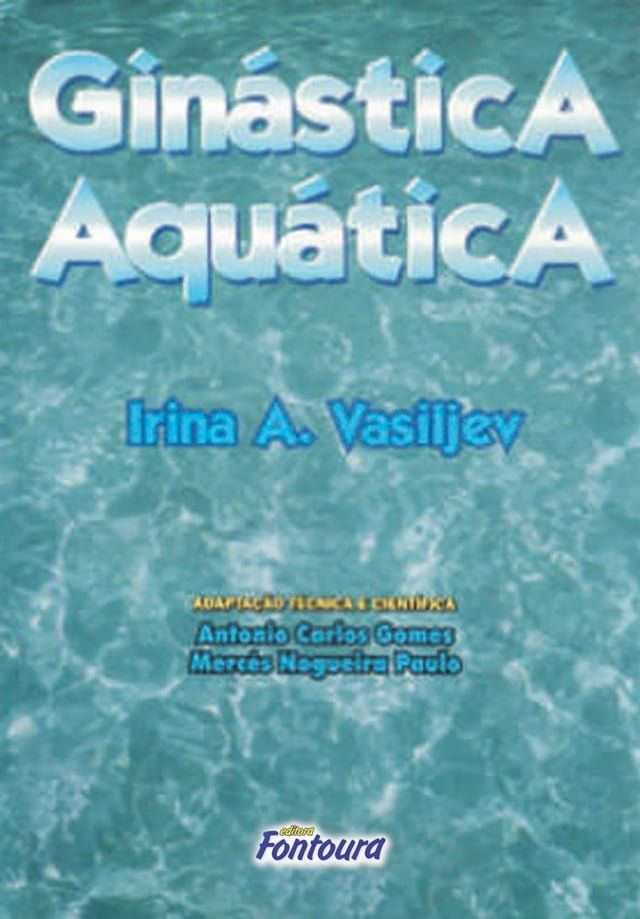  Ginástica aquática(Kobo/電子書)