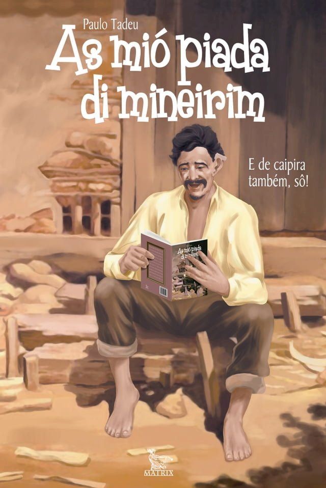  As mi&oacute; piada di mineirim(Kobo/電子書)