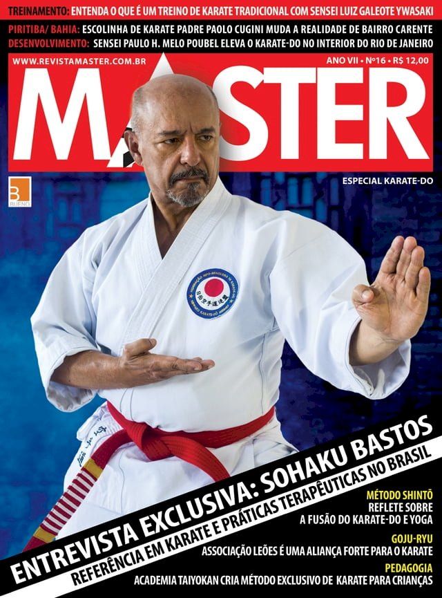  Revista Master 16 - Caderno Karate(Kobo/電子書)