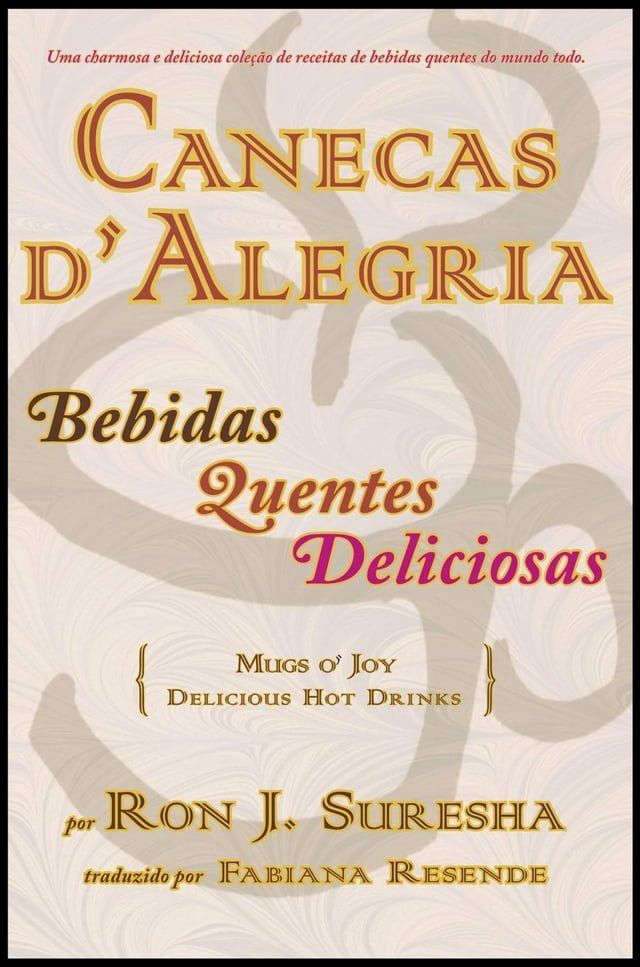  Canecas D'Alegria(Kobo/電子書)