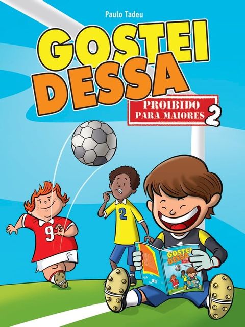 Gostei dessa(Kobo/電子書)