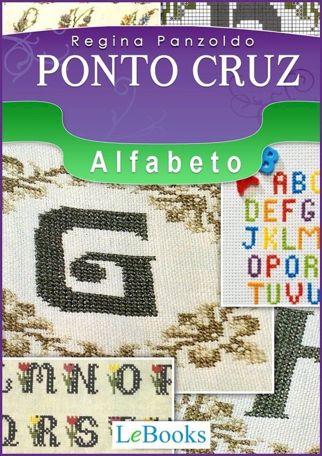  Ponto cruz - alfabeto(Kobo/電子書)