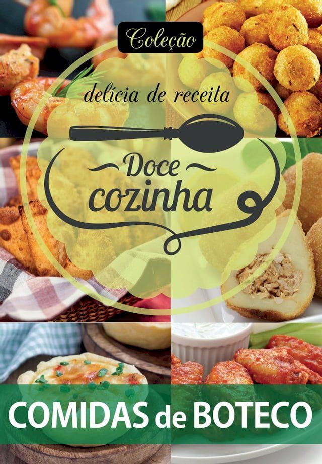  Coleção Doce Cozinha Ed. 02(Kobo/電子書)