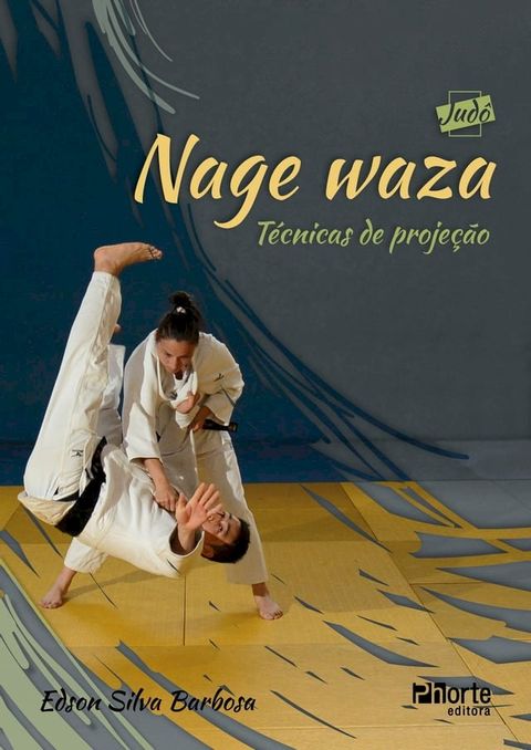 Nage waza(Kobo/電子書)