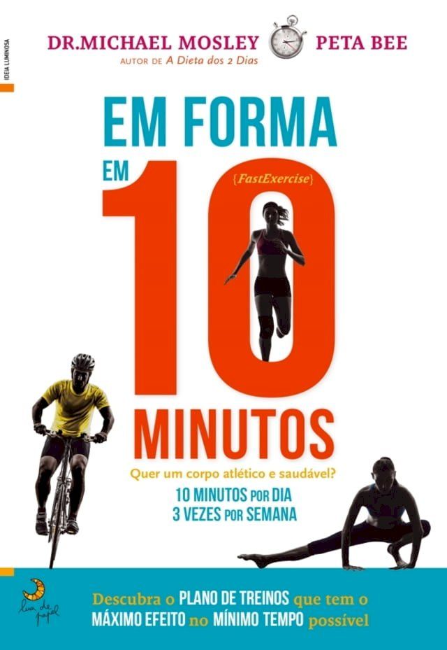  Em Forma em 10 Minutos(Kobo/電子書)