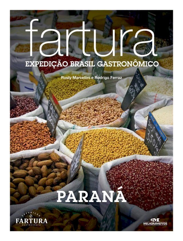  Fartura(Kobo/電子書)