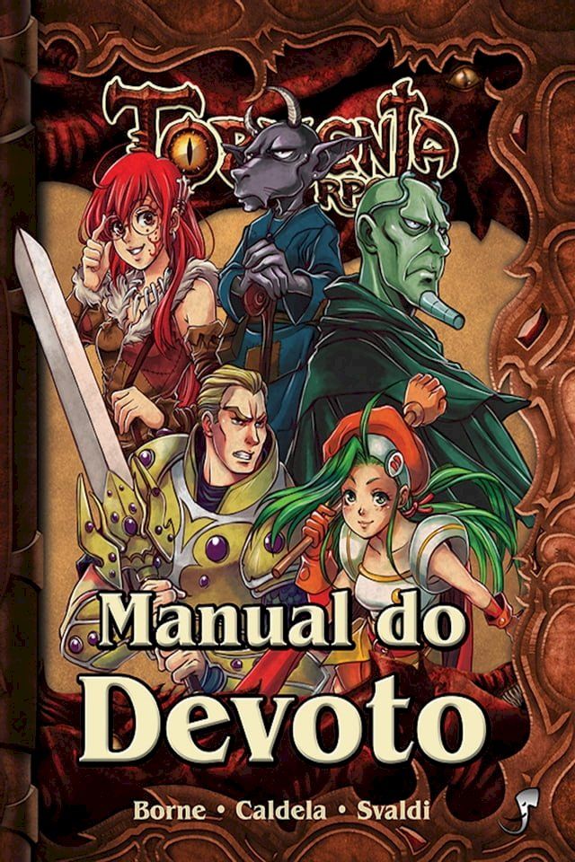  Manual do Devoto(Kobo/電子書)