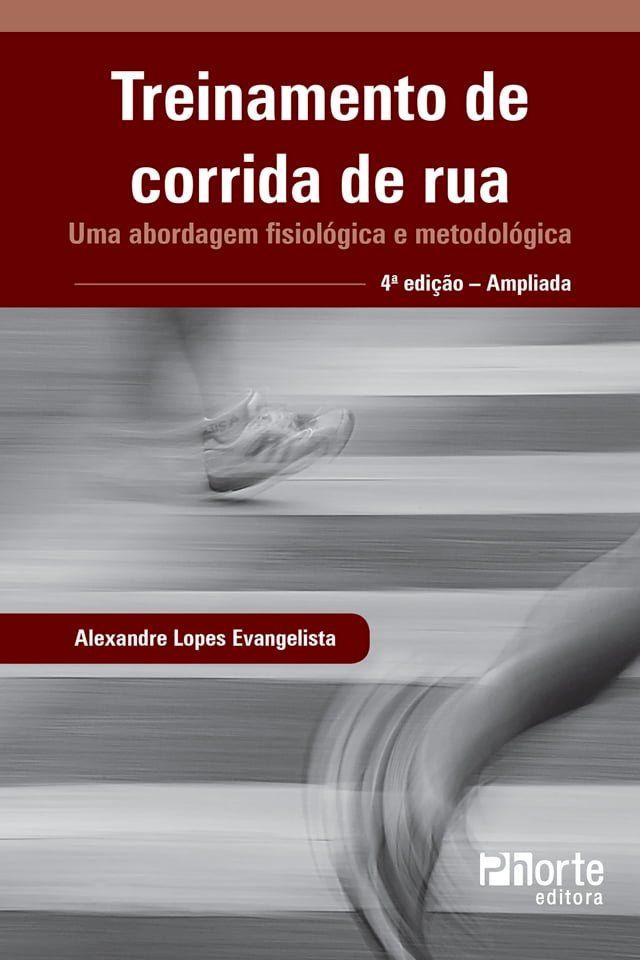  Treinamento de corrida de rua(Kobo/電子書)