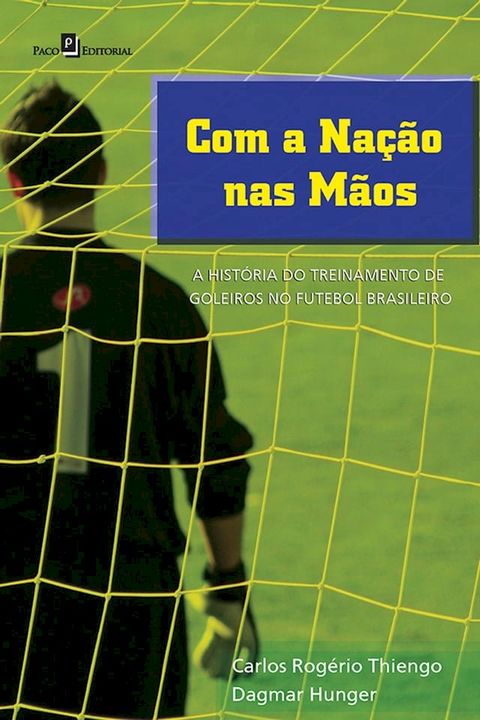 Com a na&ccedil;&atilde;o nas m&atilde;os(Kobo/電子書)